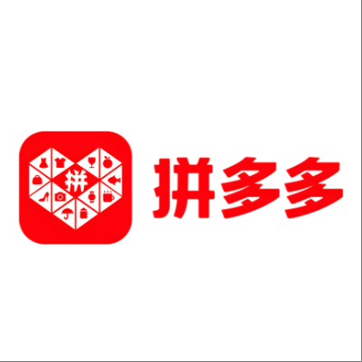 乌兰拼多多云仓一件代发，拼多多电子面单快递仓储代发