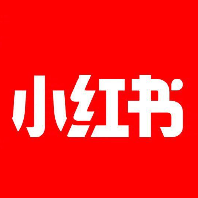  乌兰小红书云仓一件代发，小红书电子面单快递仓储代发
