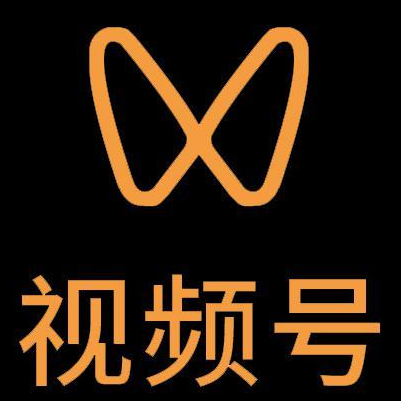 乌兰微信视频号多云仓一件代发，微信视频号电子面单快递仓储代发